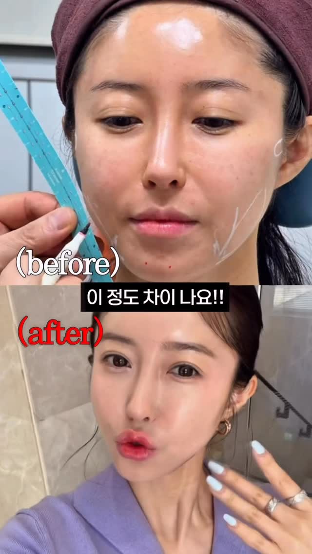 오큐라 티타늄셀 4.0