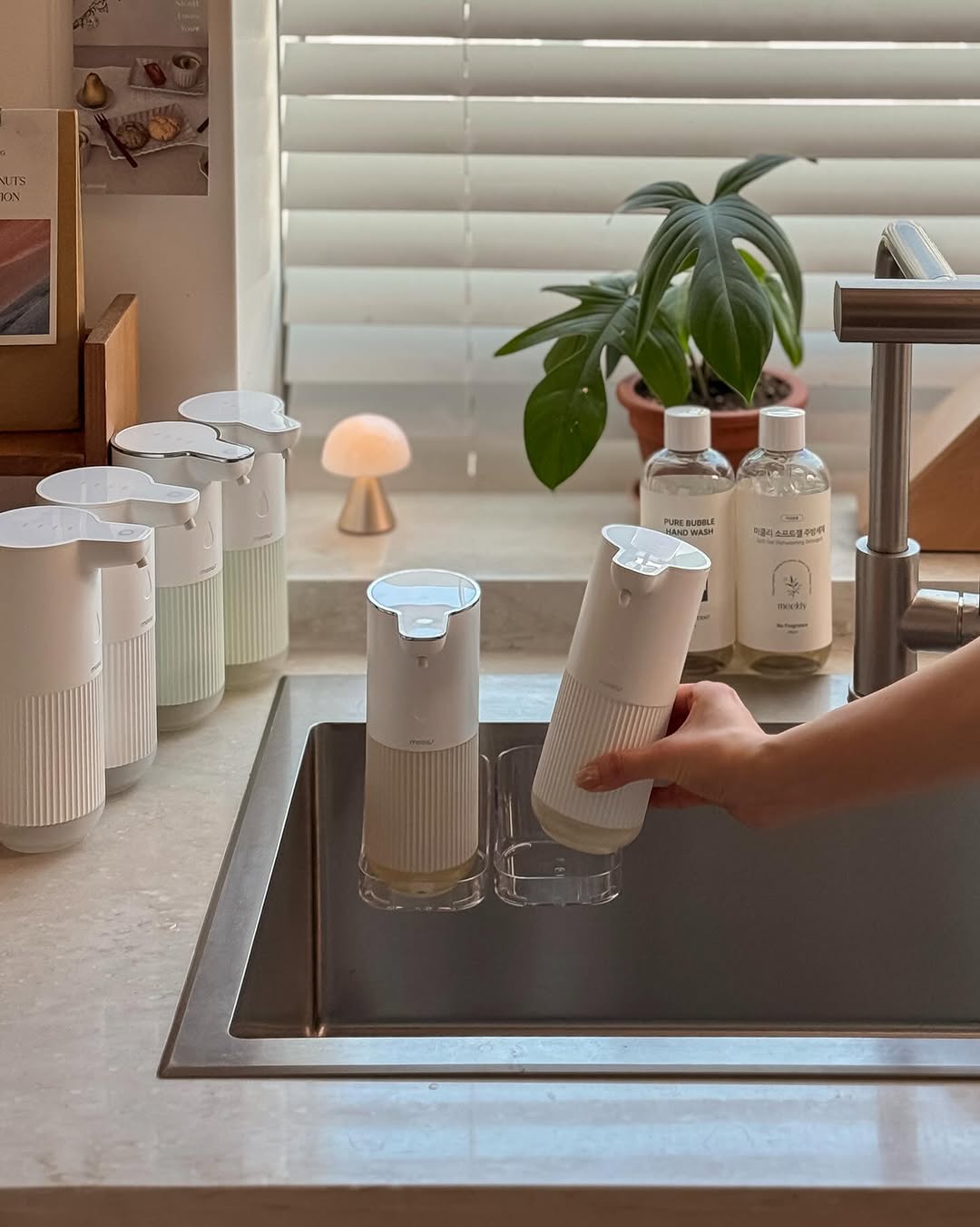 무아스 퓨어라인 디스펜서