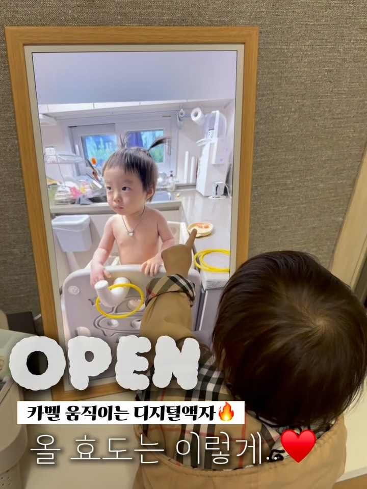 클라우드 디지털액자