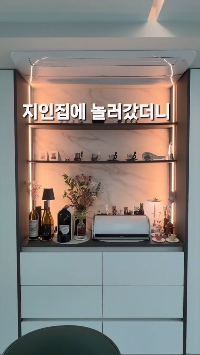 브라반티아 브레드빈 & 와인오프너