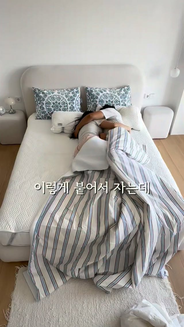 아추추 냉감베딩