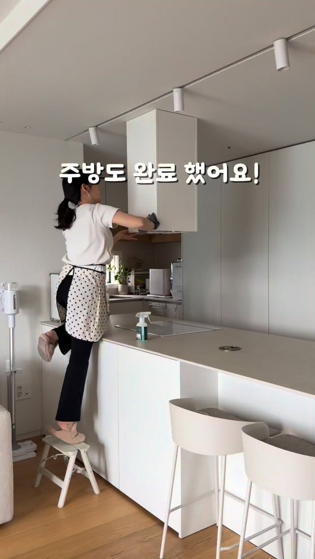 홈코팅제