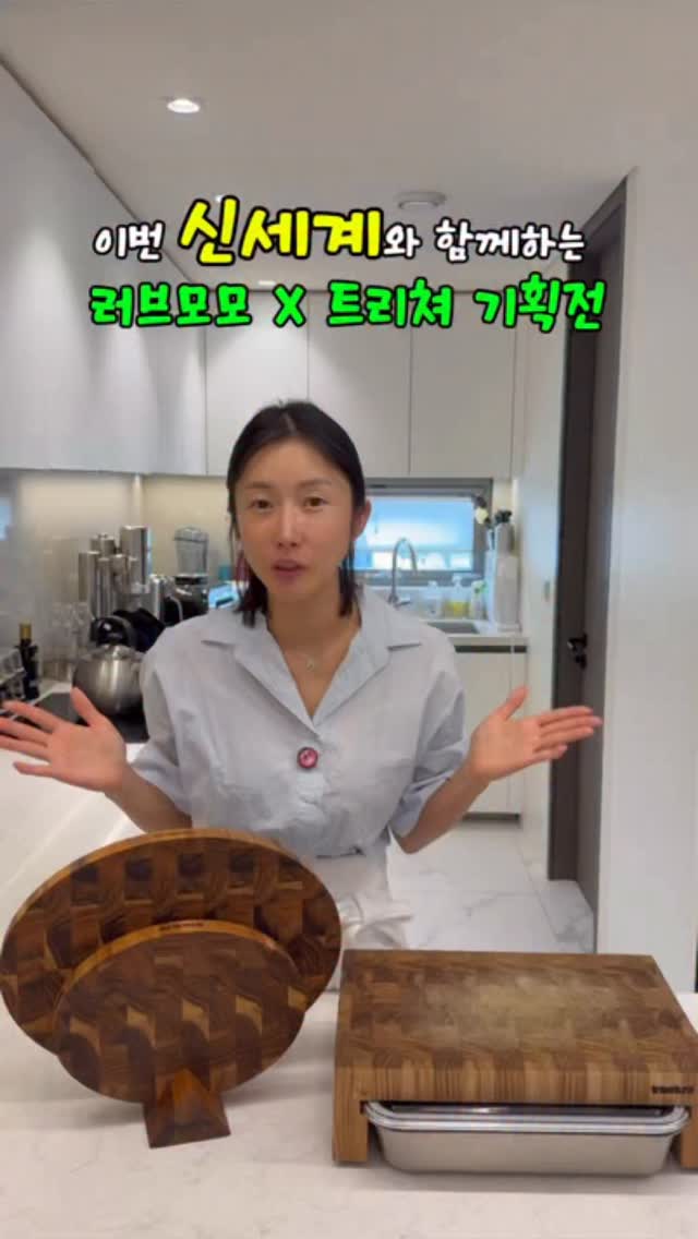 슬롯박스, 오발도마 세트