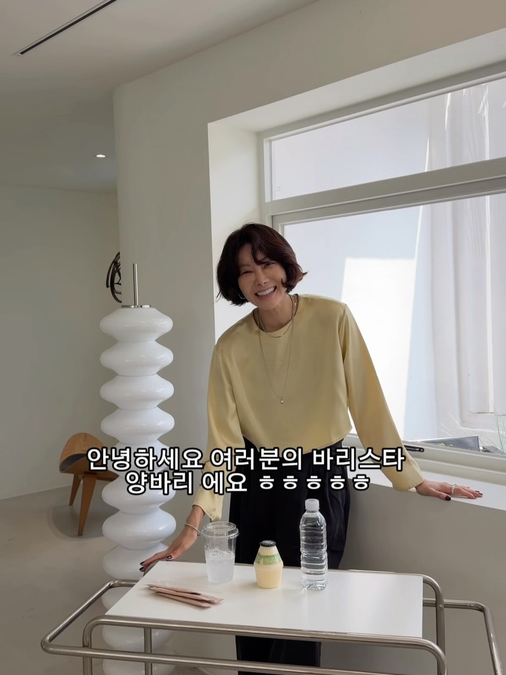다이어트커피