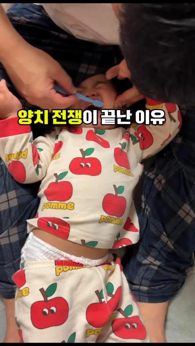 리틀펄리 자일리톨 캔디 라이트
