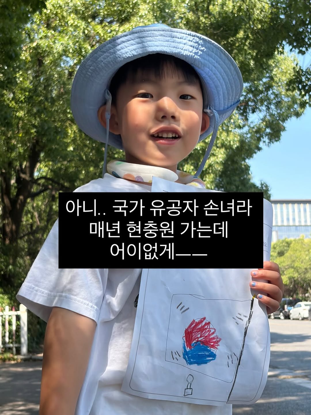 여름기획전 1탄