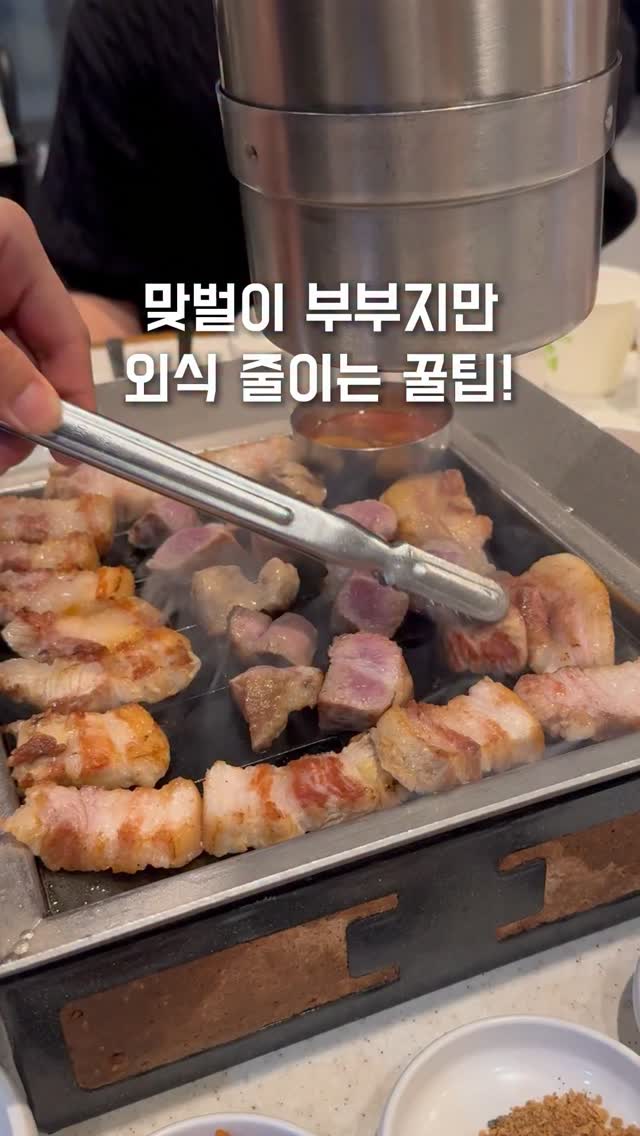 노피 후드