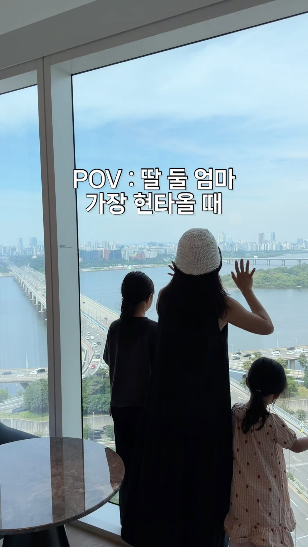 초소형 초경량 드라이기