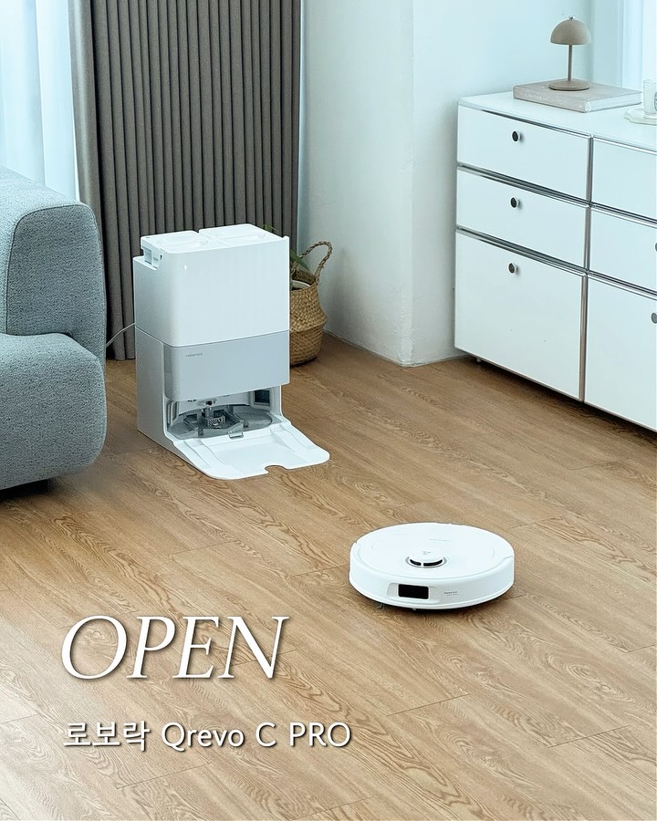 로보락 Qrevo C PRO