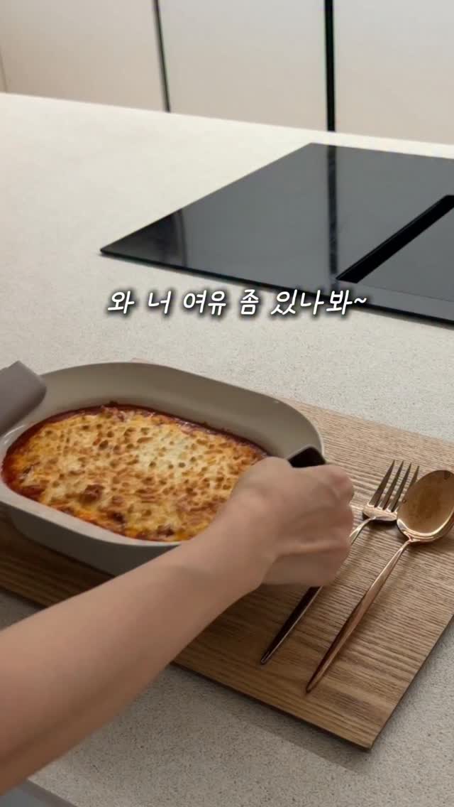 쿡플레이트