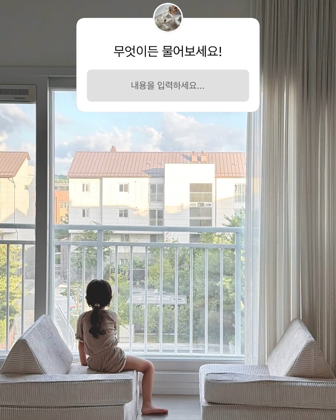모프