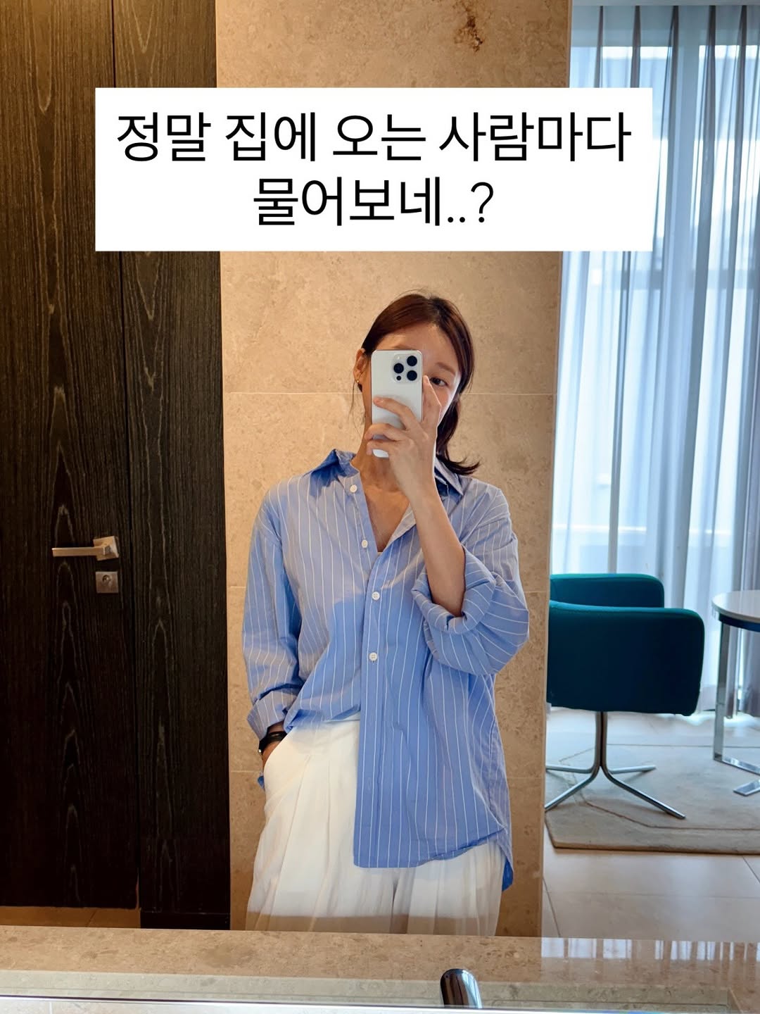 프리미엄 갈비탕 2팩