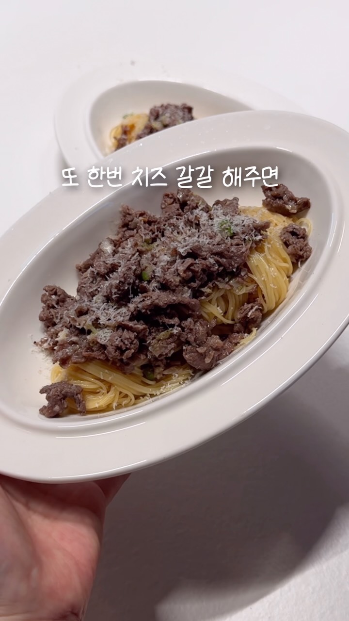 한우/한돈 언양불고기