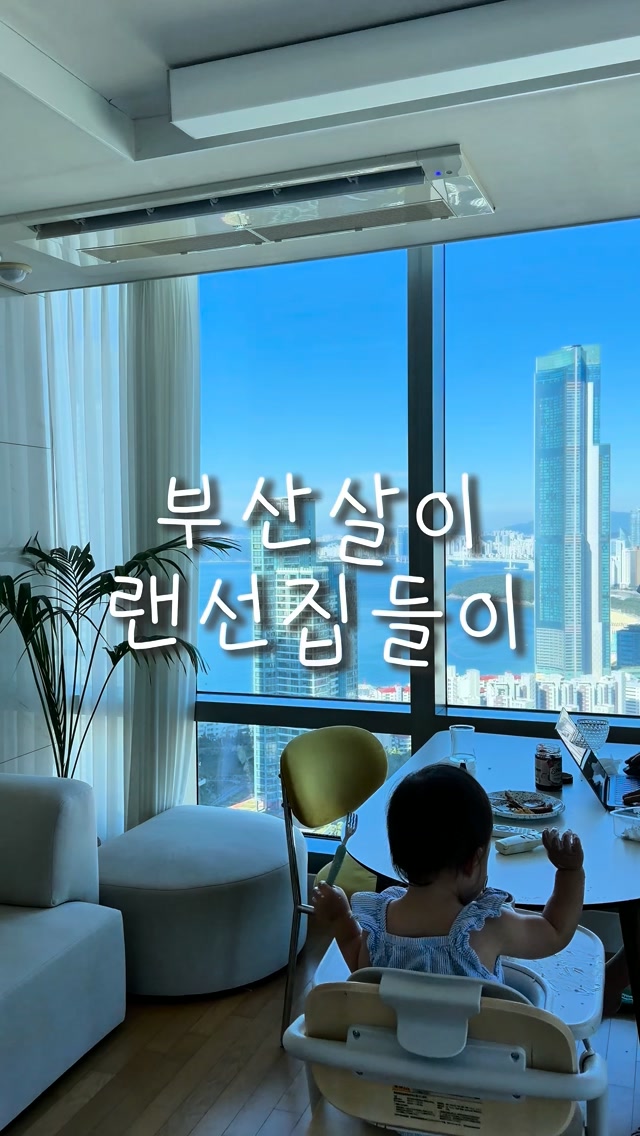 오라플 압축박스