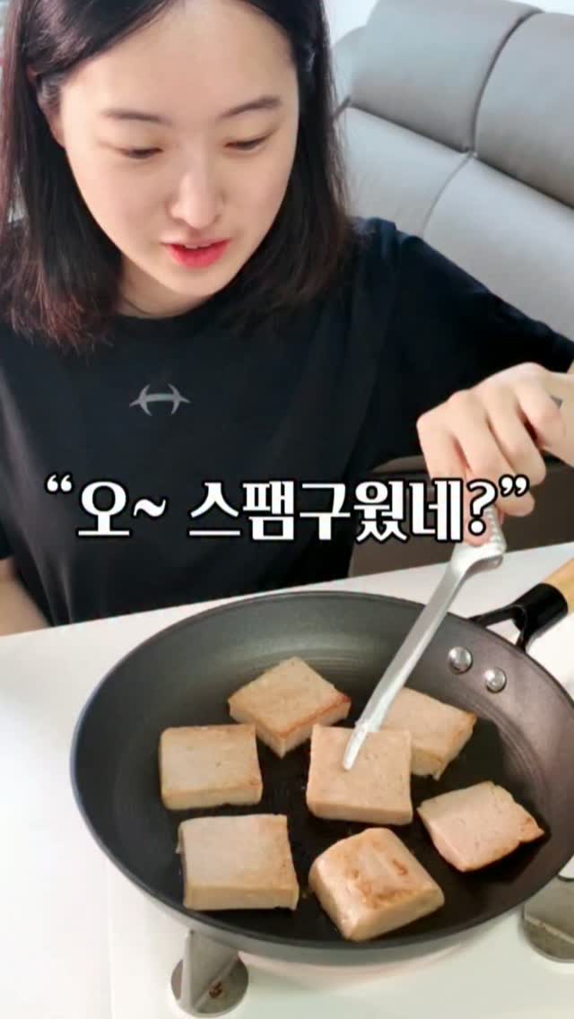 순델리햄
