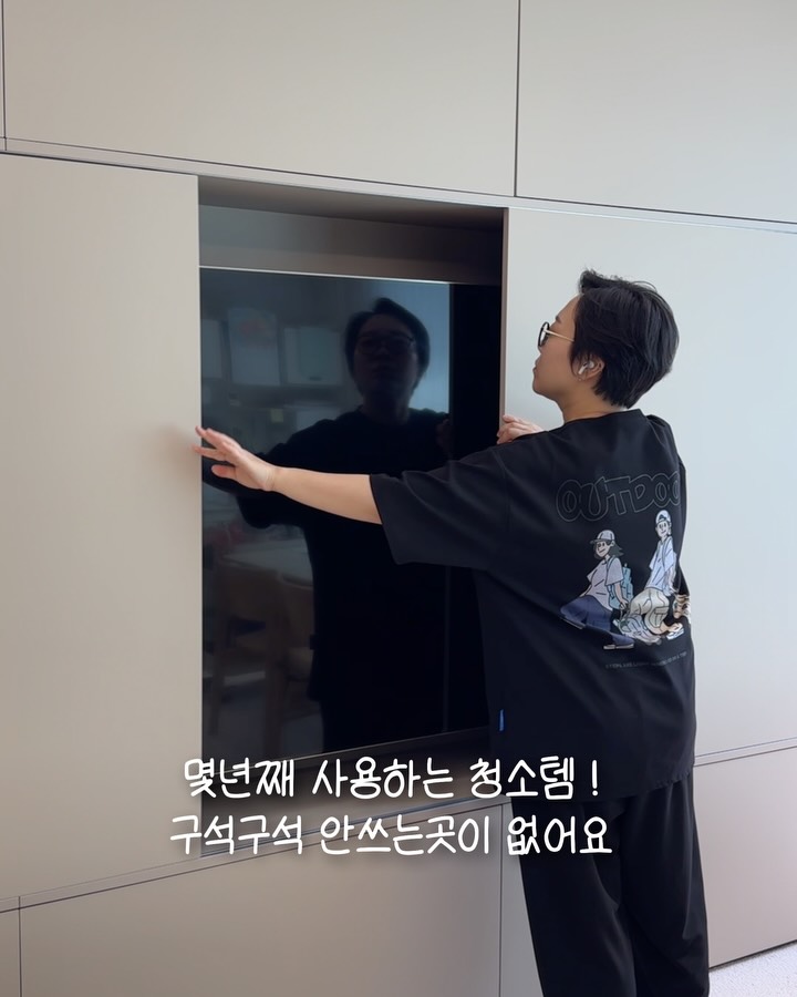 윗클 세정티슈