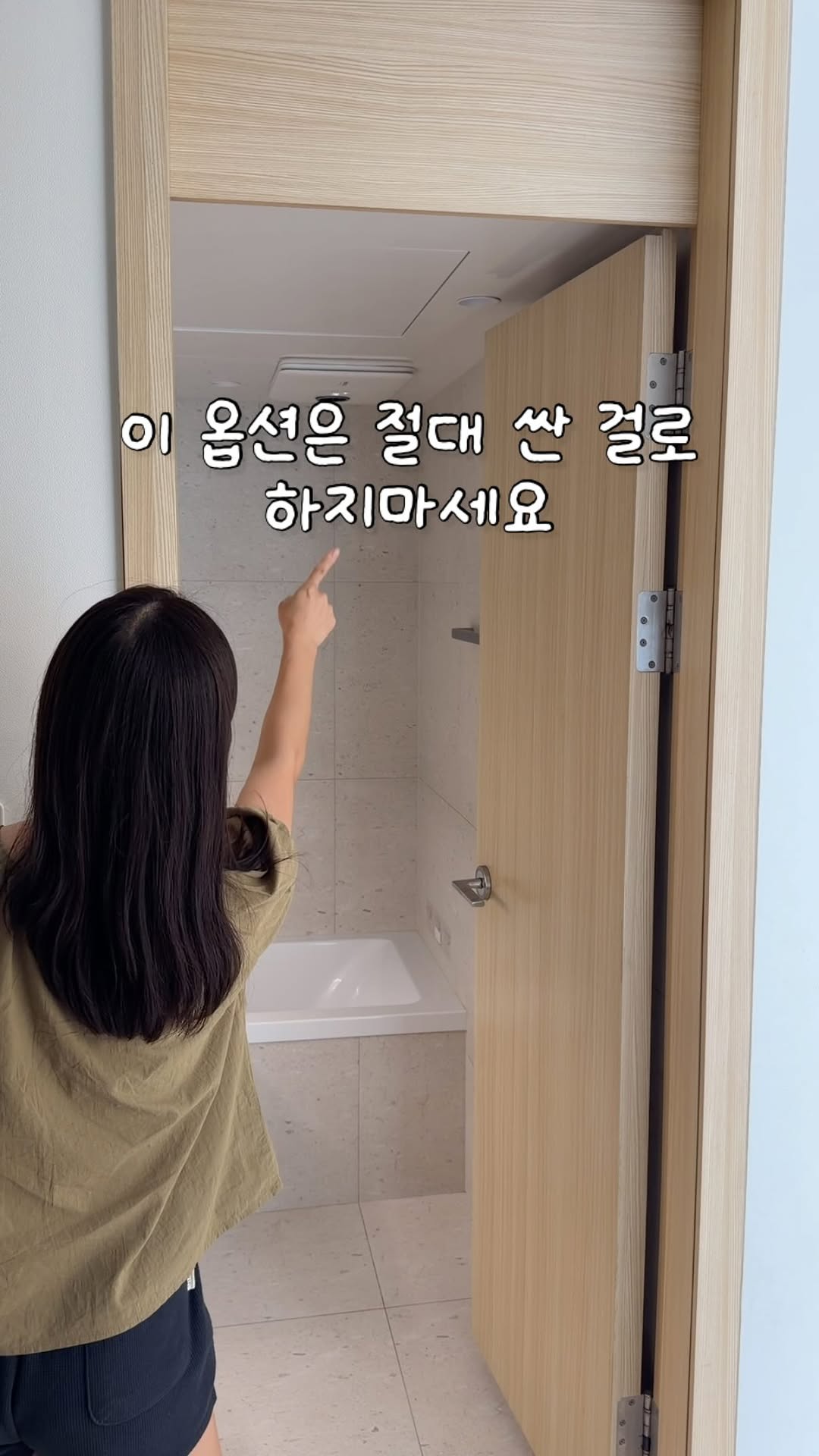 휴젠트 노바