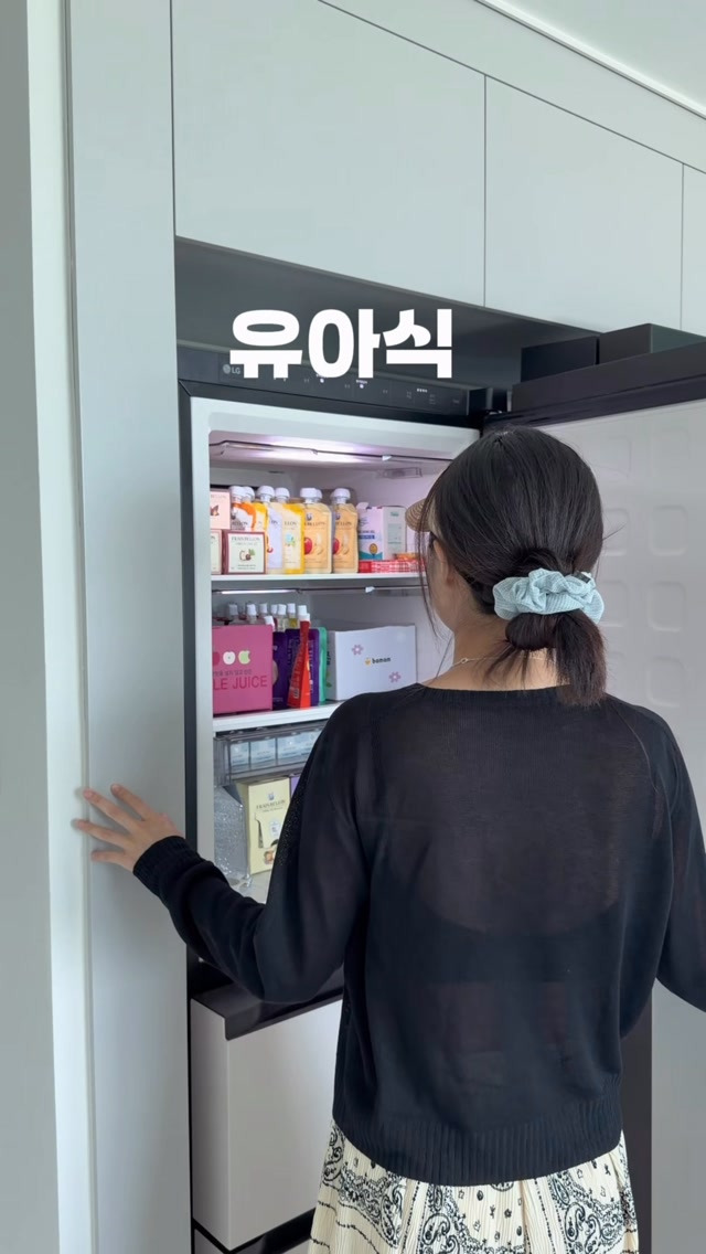 진맛김, 프레벨롱