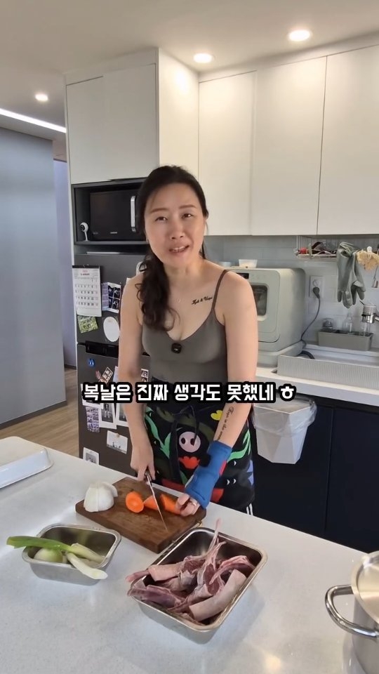호주산 양고기