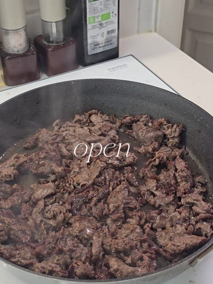 언양불고기