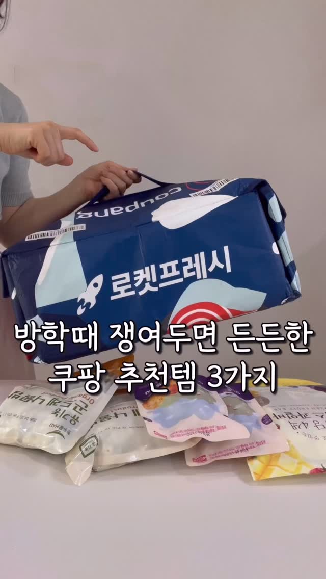 수제 화덕피자