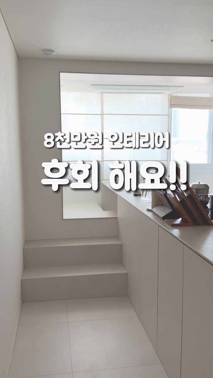 로슬러 실링팬