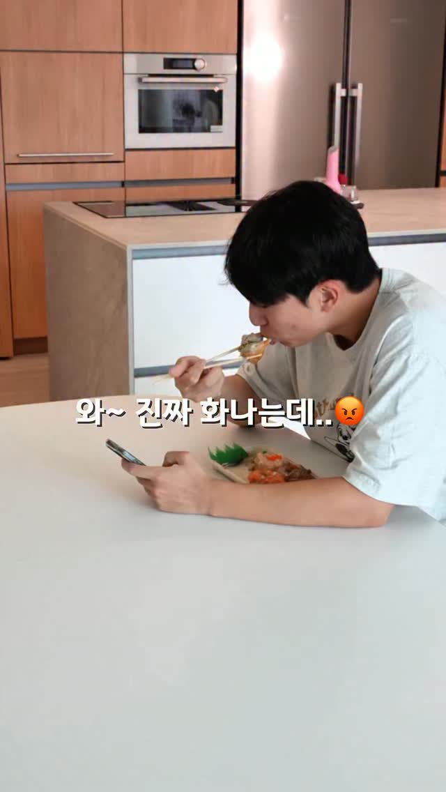 빌베리