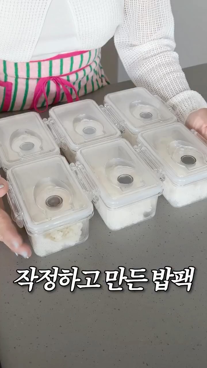 엔에프락 밥팩