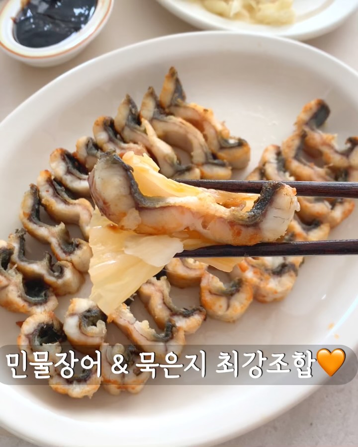 A급 무항생제 토종 민물장어
