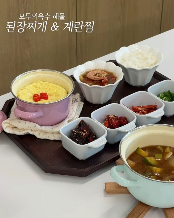 모두의 해물육수