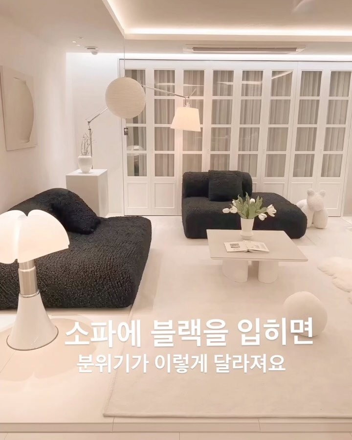 베베데코 올핏커버