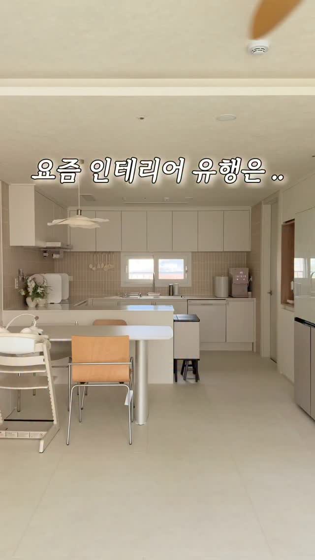 무타공 행주걸이