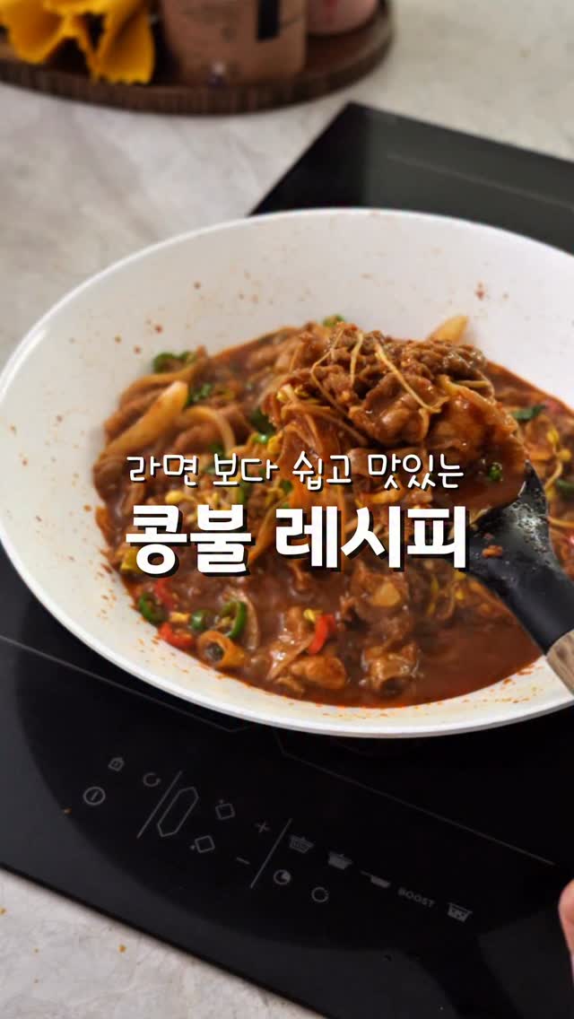플라즈마 신상 라인 원형 깊은팬