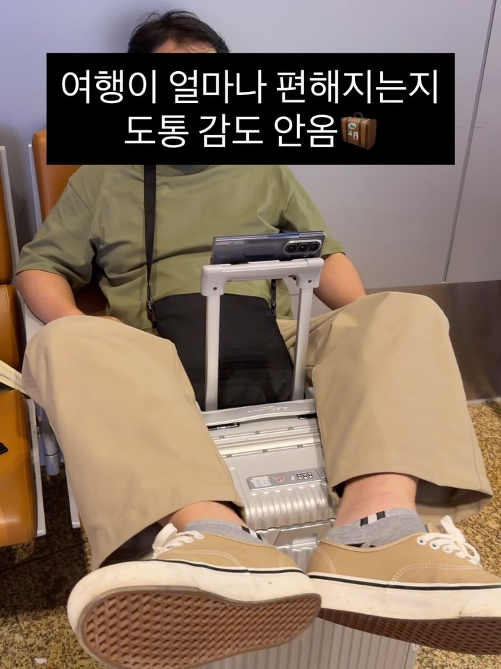 베르만 투어랩 프로 캐리어
