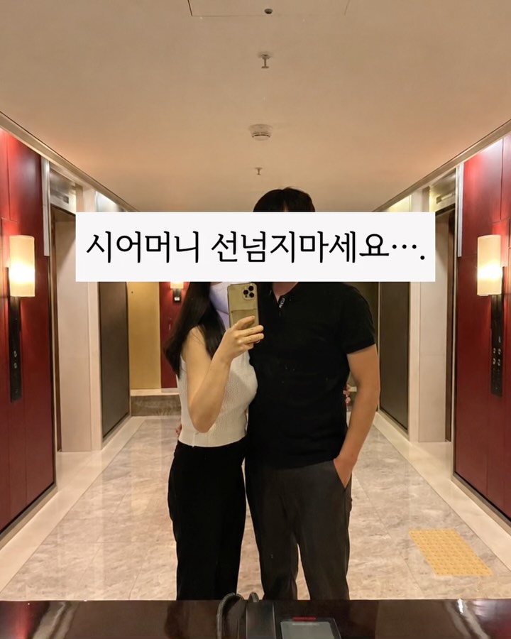 코지 도자기 냉동밥 용기 4p 세트