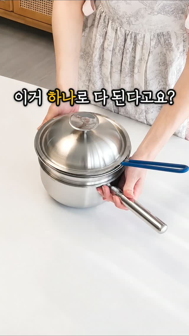 쉐프윈 드림핸즈 24cm 사각팬