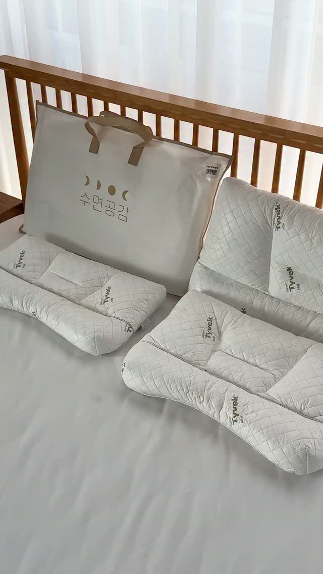 수면공감 우유베개 알파