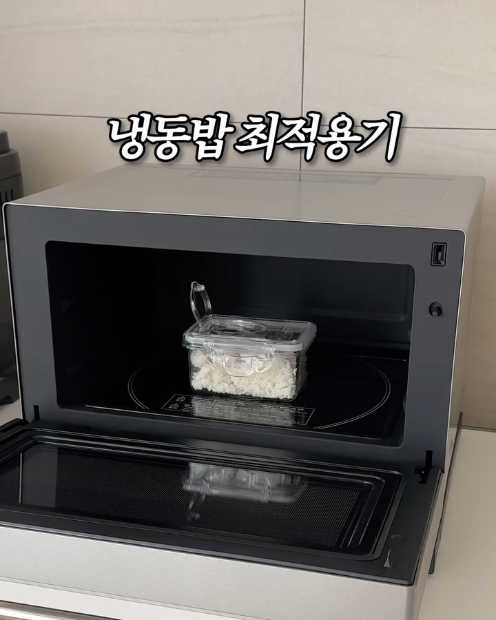 엔에프락 밥팩