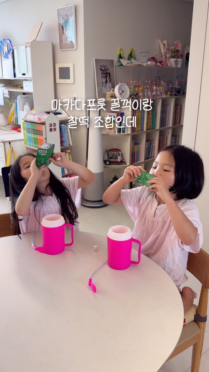 슬러시컵