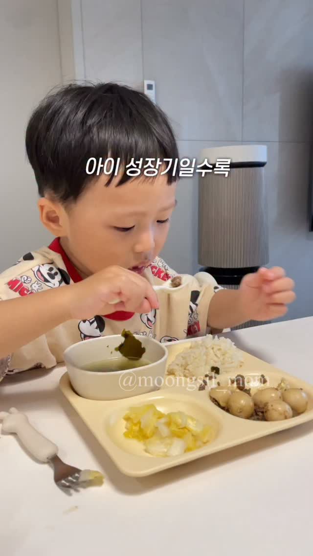 우랩 한우 소고기