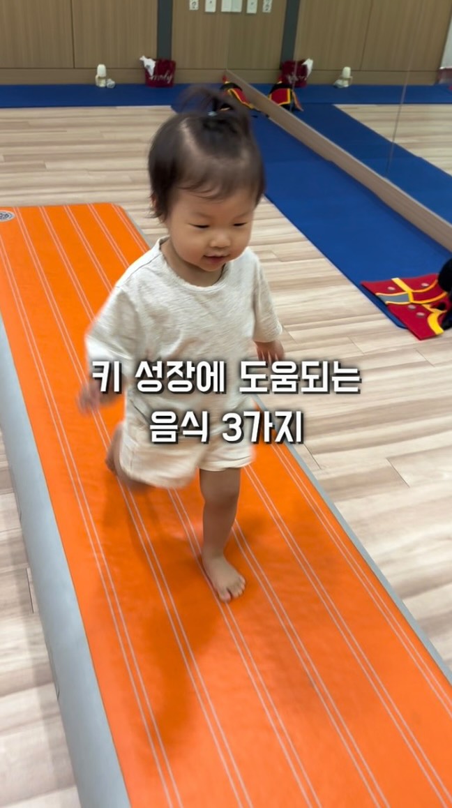 초정담 아기곰탕