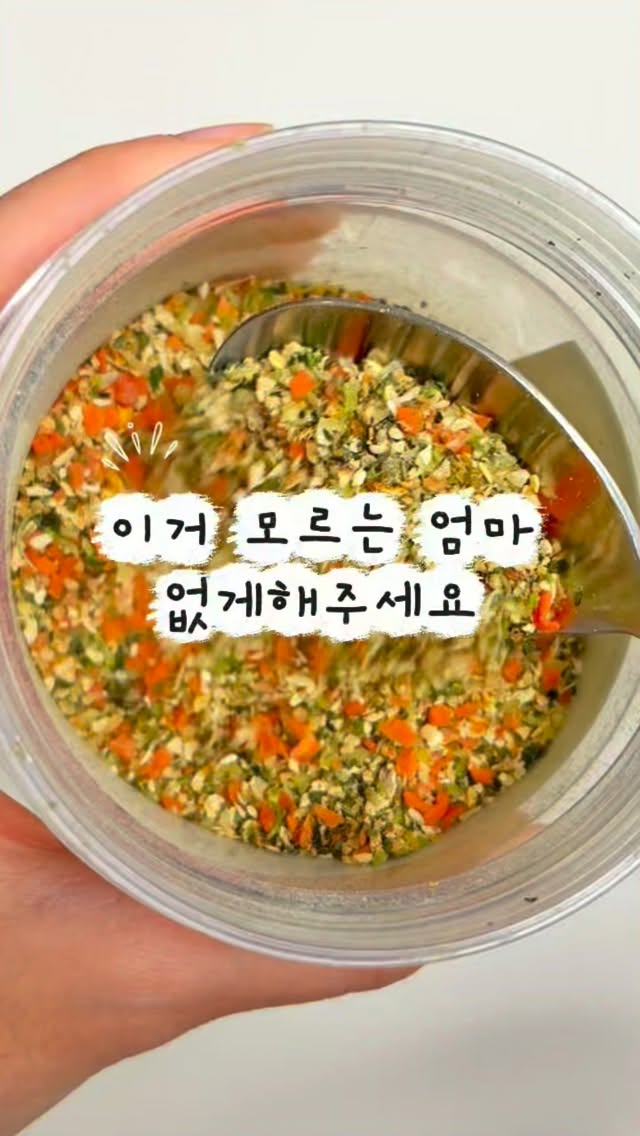 푸키국 및 후리가케