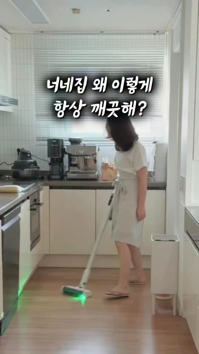 퍼스닉 슬림라이트 무선청소기