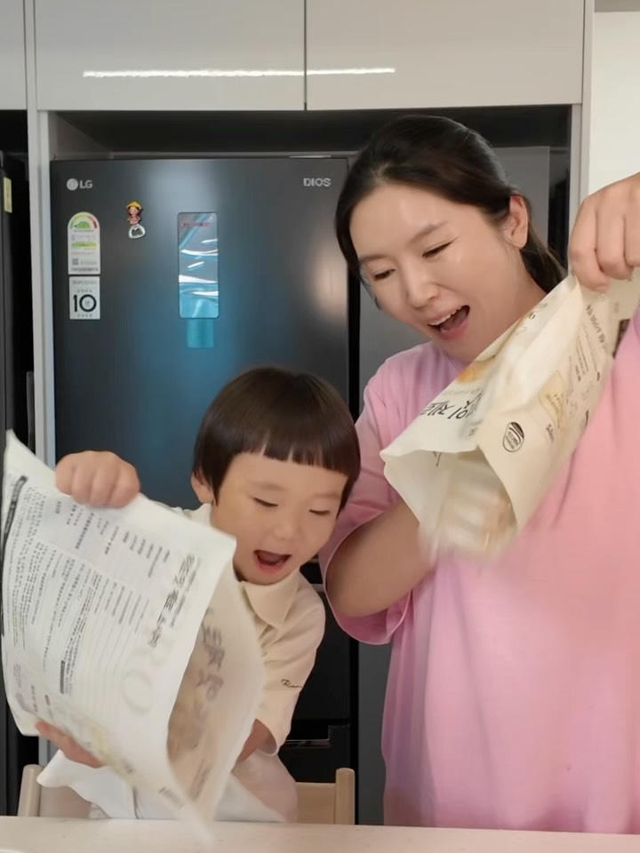 제로 소시지