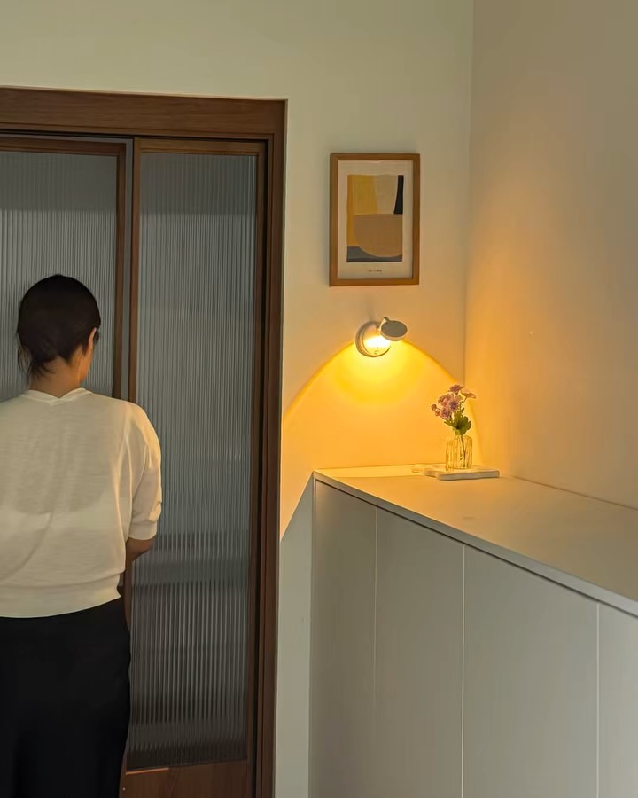 파카이라이트 무선 센서 조명