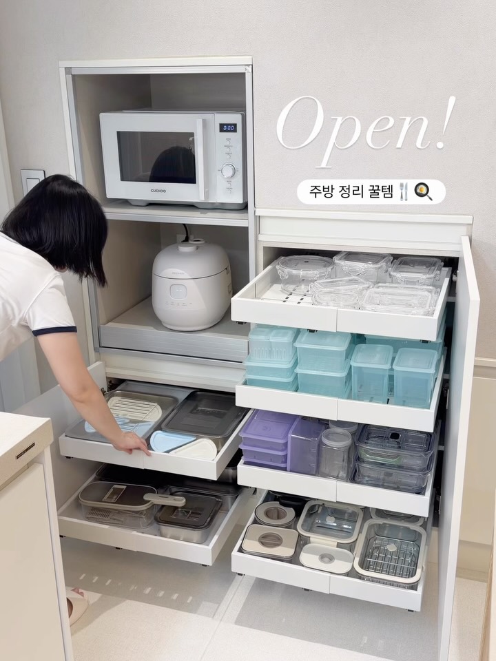 가로세로 확장 슬라이딩 선반, 길이조절 수저정리함