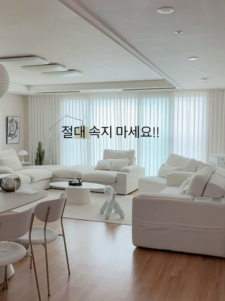 퍼스닉 슬림라이트 무선청소기
