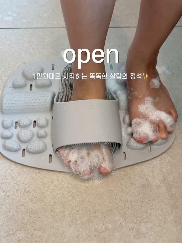 피니셔 스퀴지