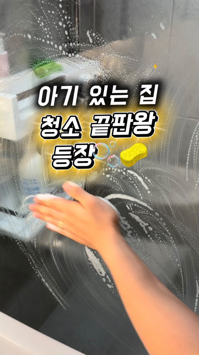 프레이포잇