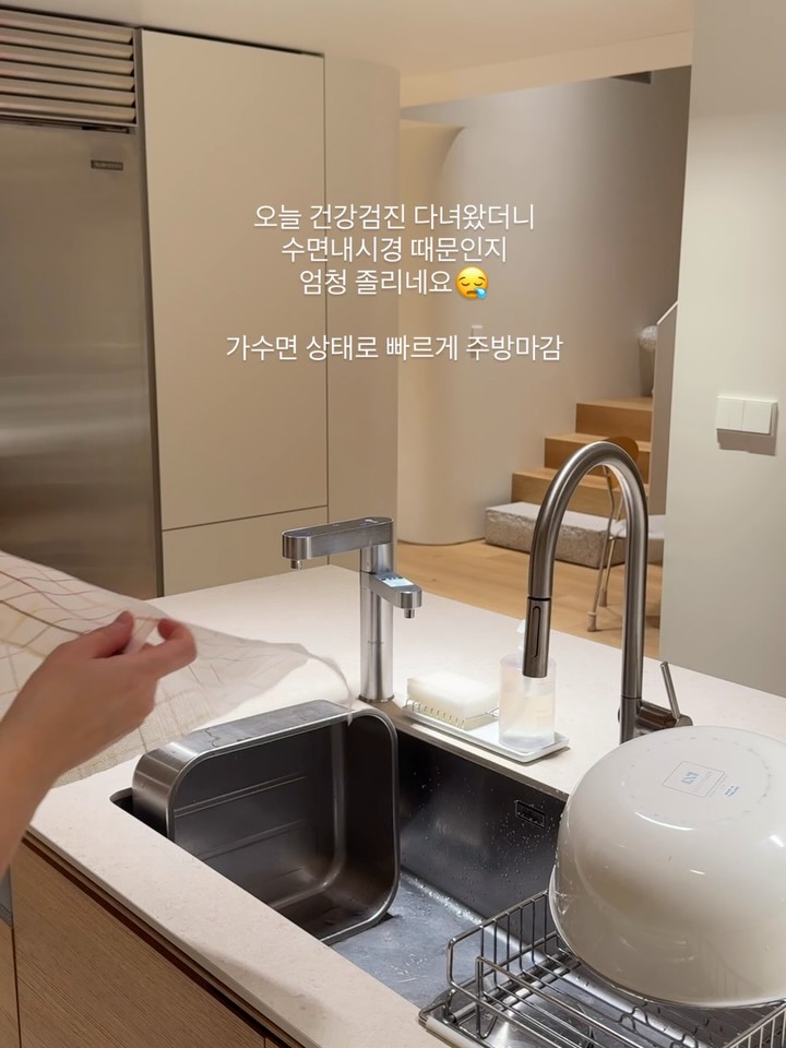 마켓올슨 주방세제